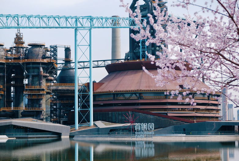 shijingshan.png shijingshan.png