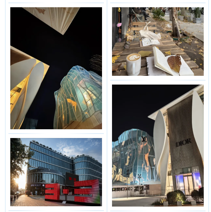 屏幕截图 2025-12-12 170557.png