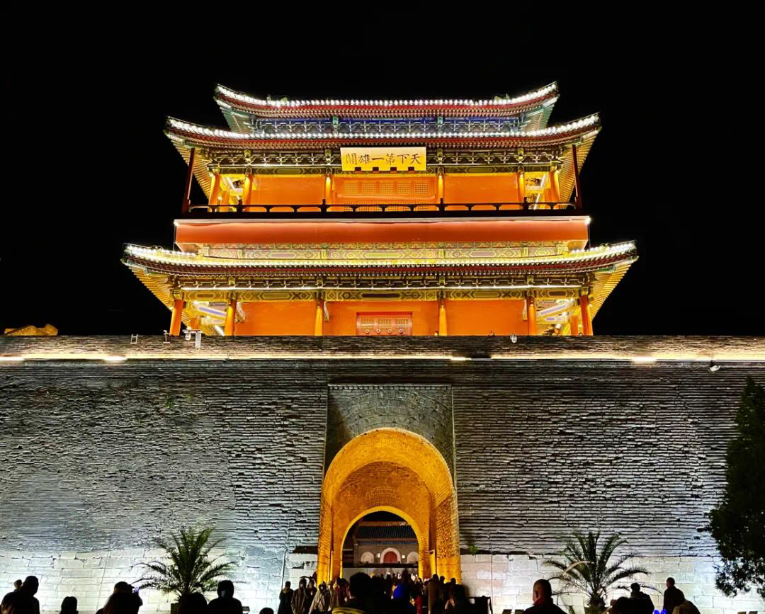 居庸关.png 居庸关.png