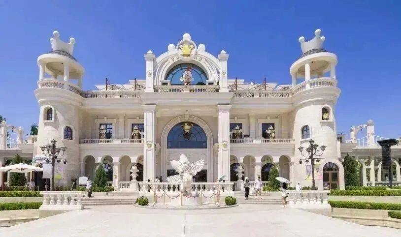 泡泡玛特城市乐园.png