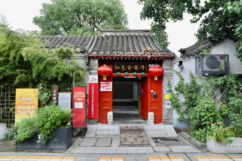 图片11.png