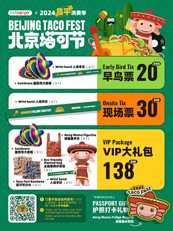 图片3.jpg 图片3.jpg