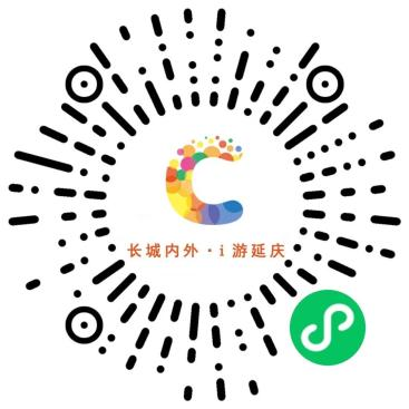 长城6.png 长城6.png
