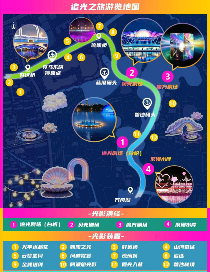 图片13.png