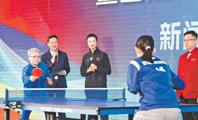 图源北京日报 摄影刘平 正文800.jpg 图源北京日报 摄影刘平 正文800.jpg