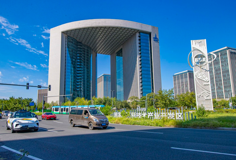 正文 800 北京日报.png