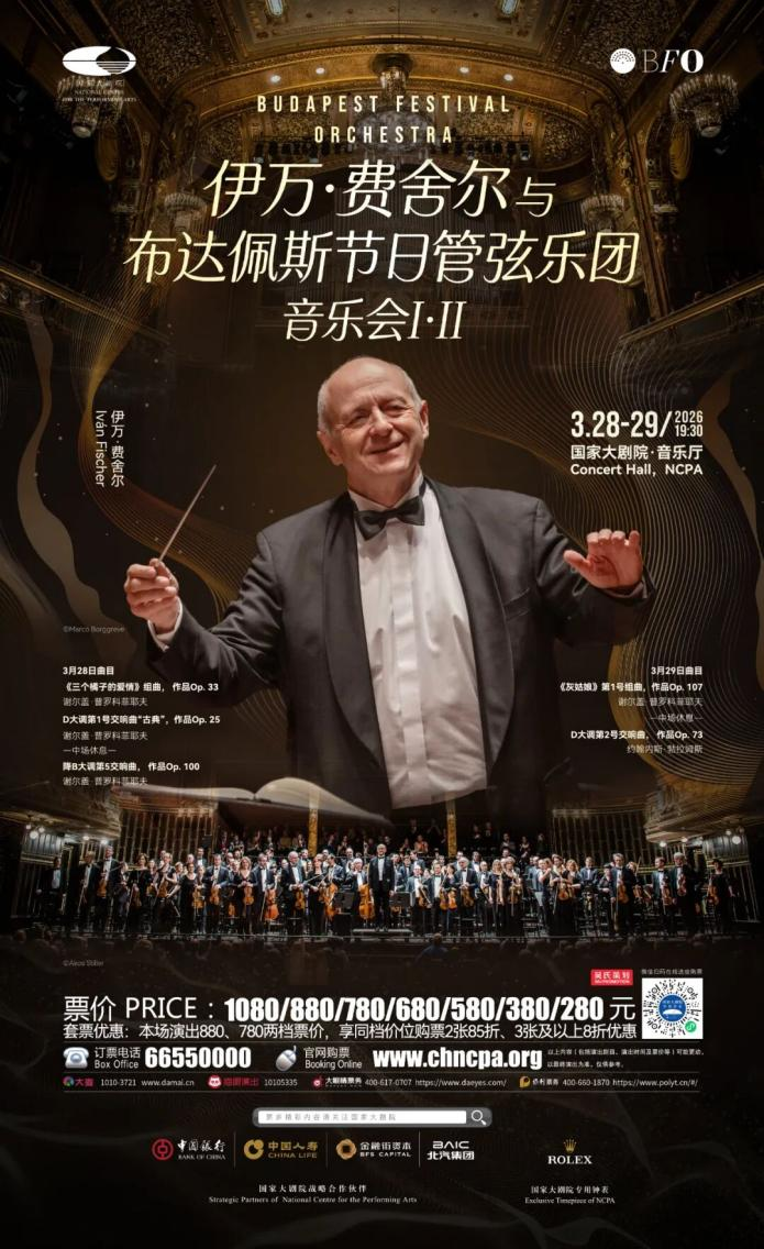 图片1 在页面手动调800.png 图片1 在页面手动调800.png