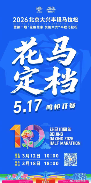 内容 图片1 北京新闻广播.png 内容 图片1 北京新闻广播.png