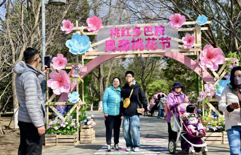 图片4.png 图片4.png