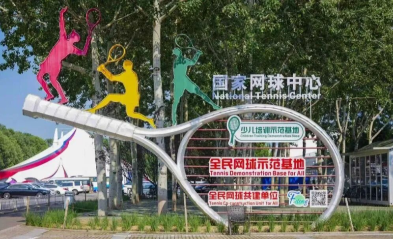 图片6.png 图片6.png